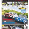 AUTO RETRO (FR)